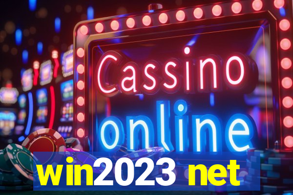 win2023 net